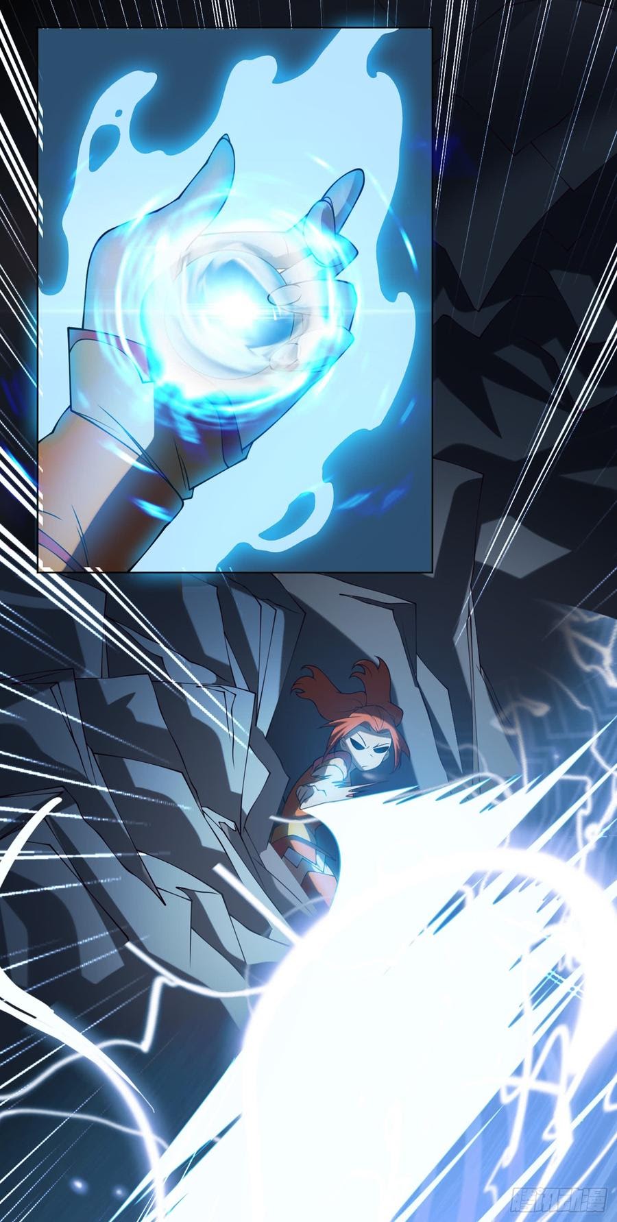 Martial Inverse Chapter 31 Gambar 24